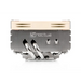Охладител за процесор Noctua NH-L9x65 LGA1851/1700/1200/AM5