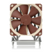 Охладител за процесор Noctua NH-U12S TR4-SP3