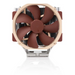Охладител за процесор Noctua NH-U14S DX-4677