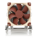 Охладител за процесор Noctua NH-U9 TR4-SP3