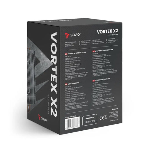 Охладител за процесор SAVIO VORTEX X2