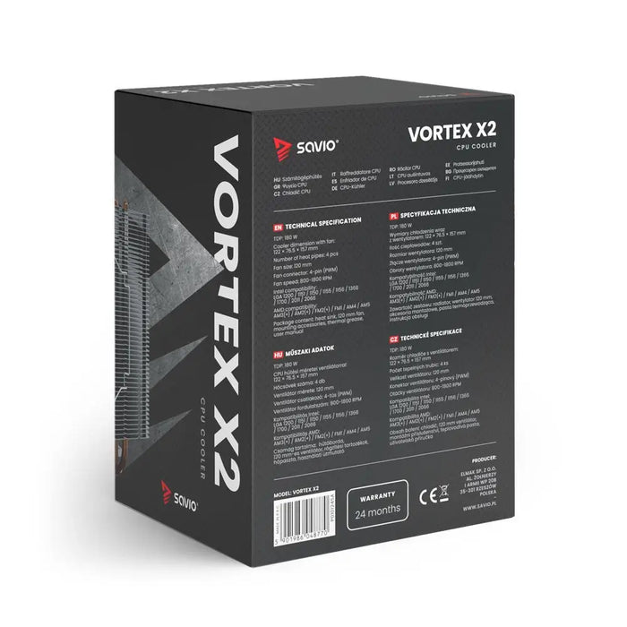 Охладител за процесор SAVIO VORTEX X2