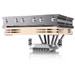 Охладител за процесор Noctua NH-L12Sx77