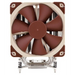 Охладител за процесор Noctua NH-U12DX i4