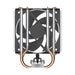 Охладител за процесор ARCTIC Freezer 8A CO - AM4/AM5