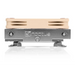 Охладител за процесор Noctua NH-L9i-17xx