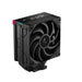 Охлаждане Deepcool AK400 DIGITAL PRO