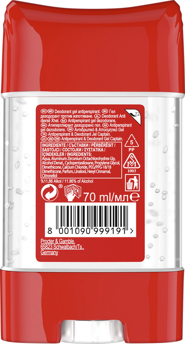 Део гел против изпотяване Captain, 70 ml
