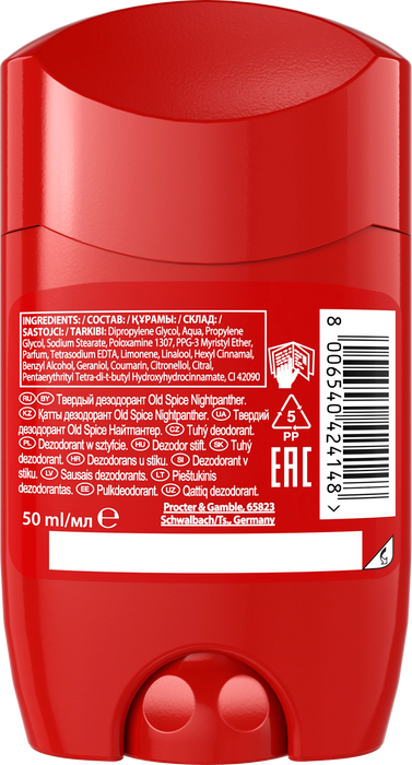 Део стик против изпотяване Night Panther, 50 ml