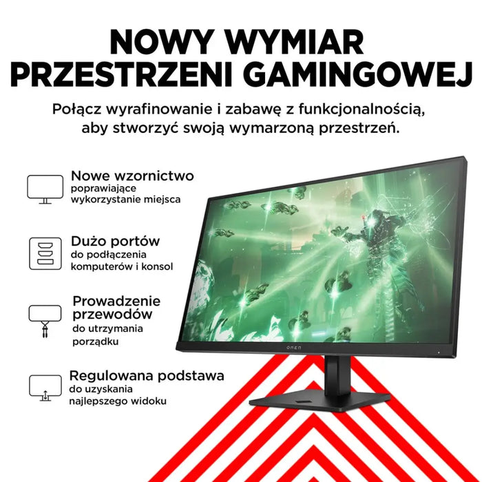 OMEN от HP 27-инчов QHD 165Hz монитор за игри - OMEN 27q