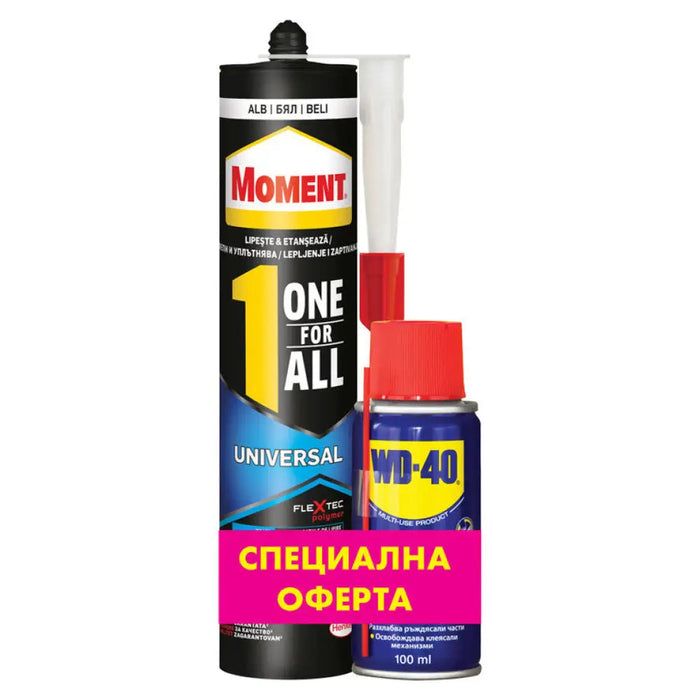 ONE FOR ALL UNIVERSAL 389G + WD-40 100ML MOMENT