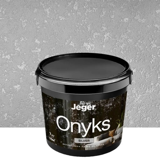 ONYKS SILVER ДЕКОРАТИВЕН ЕФЕКТ 7 KG JEGER