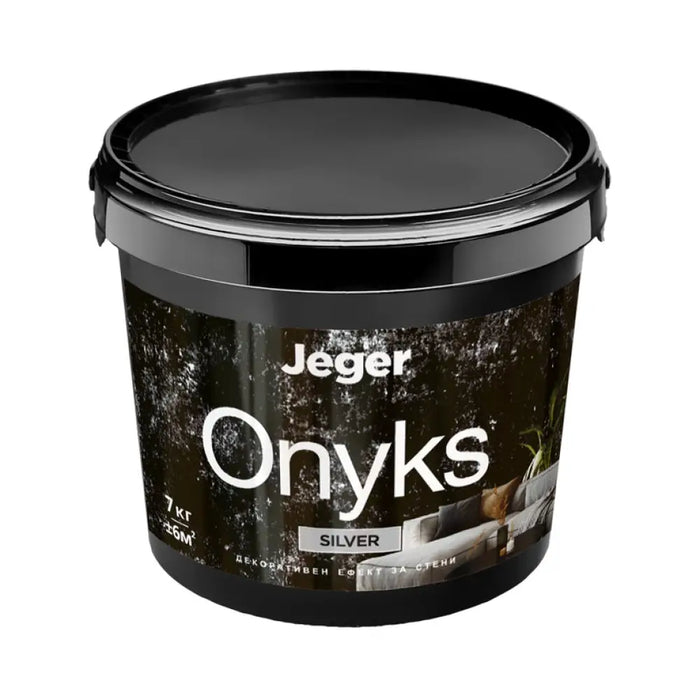 ONYKS SILVER ДЕКОРАТИВЕН ЕФЕКТ 7 KG JEGER