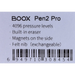 ONYX BOOX PEN 2 PRO STYLUS С ГУМИЧКА ЧЕРНА