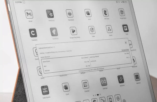 Магнитен калъф Onyx Boox Note Max / Tab XC с клавиатура, кафяв