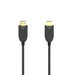 Оптичен активен кабел HAMA Optical HDMI