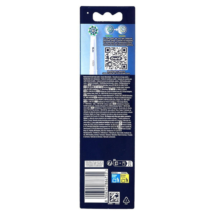 Резервна глава Oral-B Cross Action