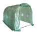 ОРАНЖЕРИЯ 300X200X200CM GARDEN STAR HD-8255