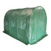 ОРАНЖЕРИЯ 300X200X200CM GARDEN STAR HD-8255