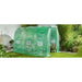 ОРАНЖЕРИЯ 400X250X200CM GARDEN KINGS 418116