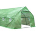 ОРАНЖЕРИЯ 600X300X200CM GARDEN STAR HD-8257