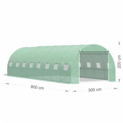 ОРАНЖЕРИЯ 800X300X200CM GARDEN STAR HD-7762
