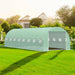ОРАНЖЕРИЯ 800X300X200CM GARDEN STAR HD-7762
