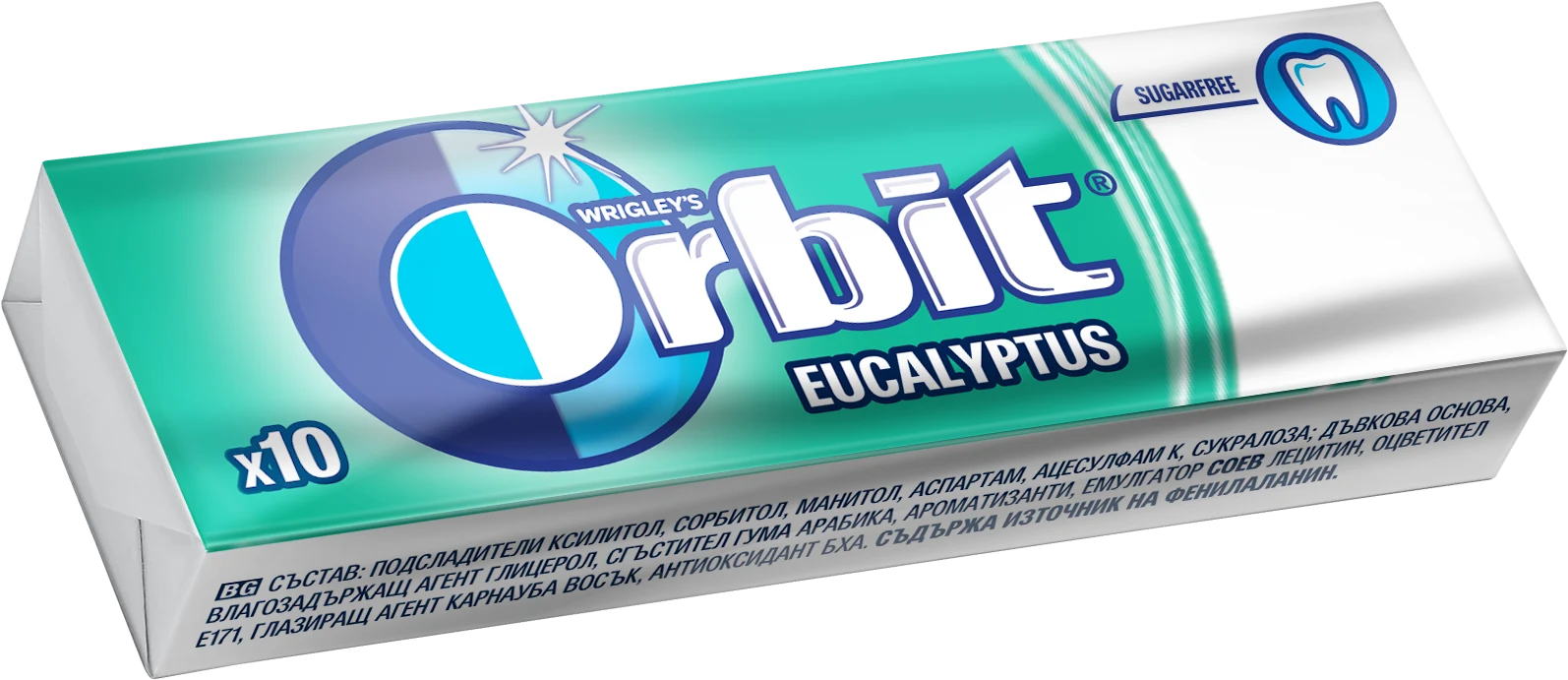 Дъвки на дражета Eucalyptus, 10 бр., 14 g