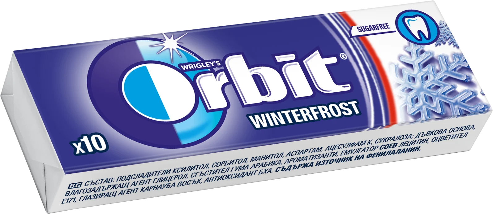 White Дъвки дражета Winterfrost, 10 бр., 14 g