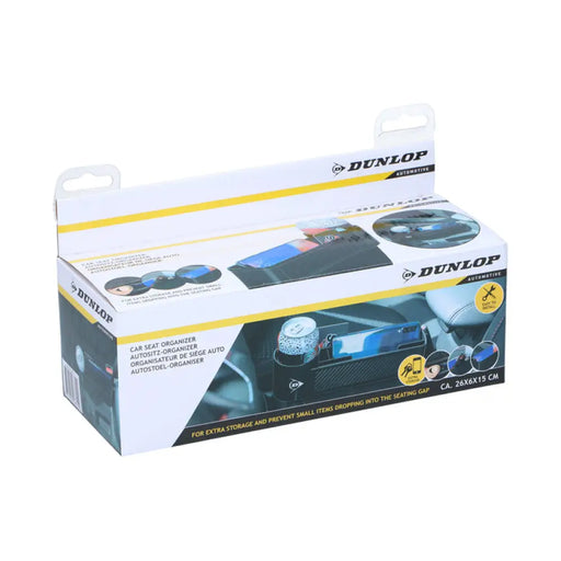 ОРГАНАЙЗЕР ЗА АВТОМОБИЛ DUNLOP