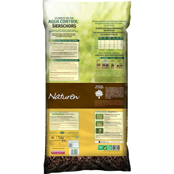 Органичен тор Naturen Pастения 40 L