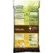 Органичен тор Naturen Pастения 40 L
