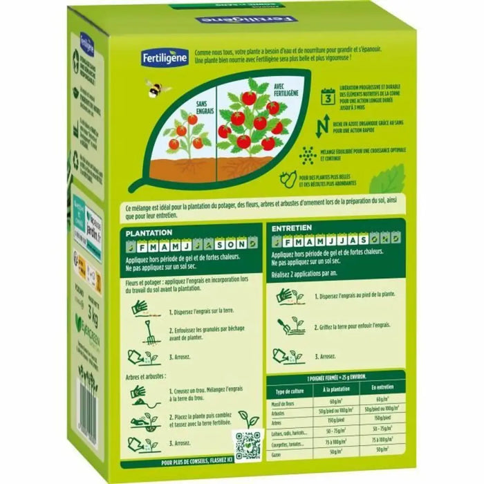 Органичен тор Fertiligène 3 Kg