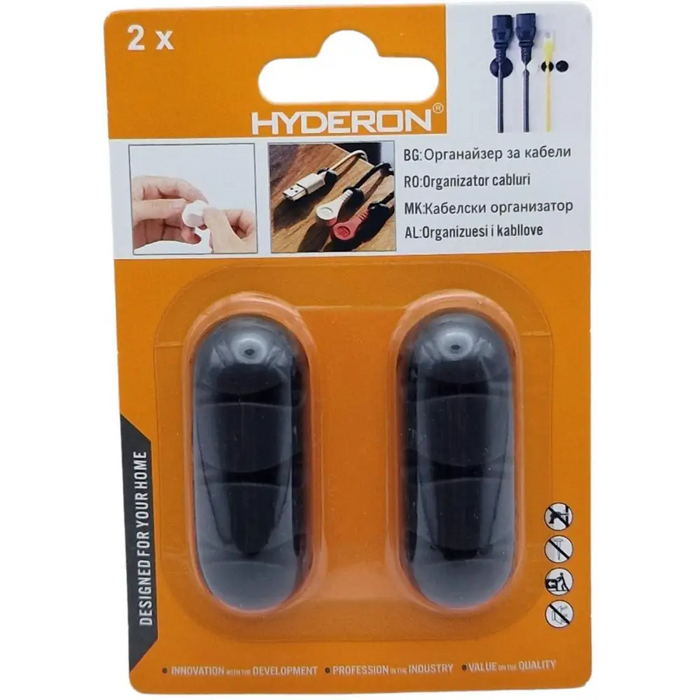 ОРГАНАЙЗЕР ЗА КАБЕЛИ HYDERON 2БР