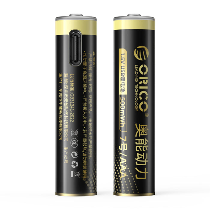 Orico Ener-G EG7C литиева батерия 1.5V 500mWh AAA USB-C акумулаторна батерия 2 бр.
