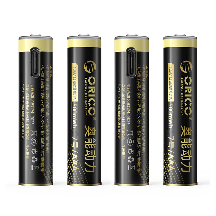 Orico Ener-G EG7C литиева батерия 1.5V 500mWh AAA USB-C акумулаторна батерия 4 бр.