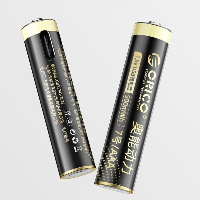 Orico Ener-G EG7C AAA литиева батерия 1.5V 500mWh USB-C презареждаща се батерия с кабел за зареждане 2 бр.