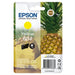 Оригиална касета за мастило Epson 604 Жълт