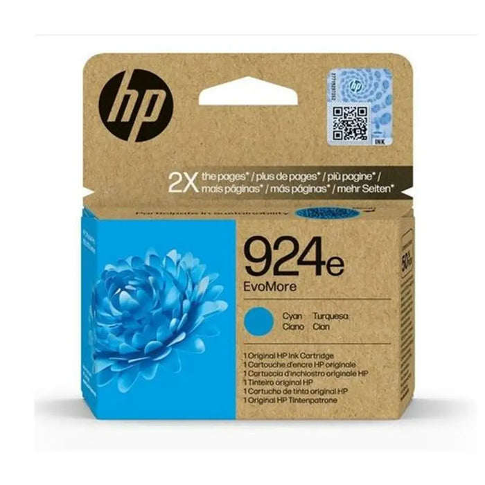 Оригиална касета за мастило HP 00P OFFICEJET PRO 8120 8130