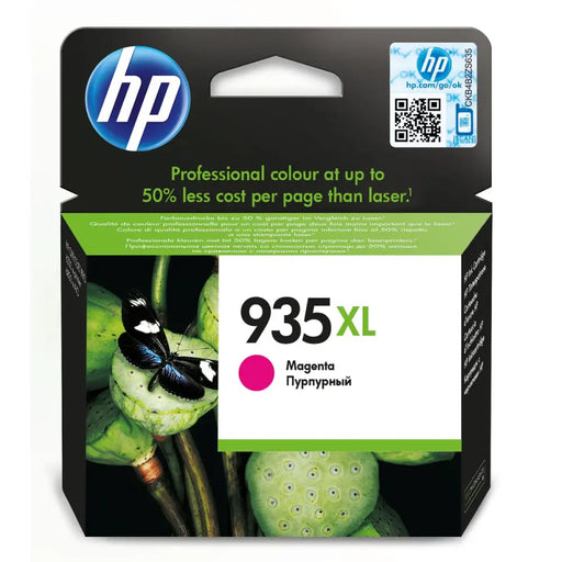 Оригиална касета за мастило HP C2P25AE Пурпурен цвят