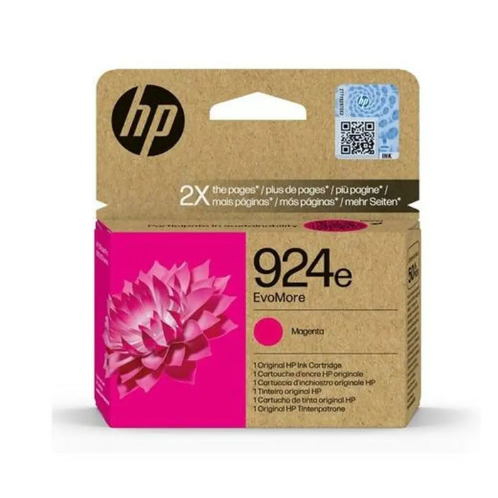 Оригиална касета за мастило HP 00P OFFICEJET PRO 8120 8130