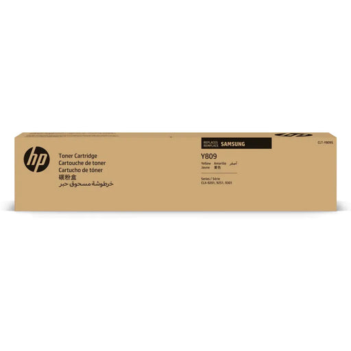 Oригинален тонер HP SS742A Жълт