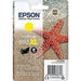 Оригиална касета за мастило Epson XP 2100 3100 4100 WF