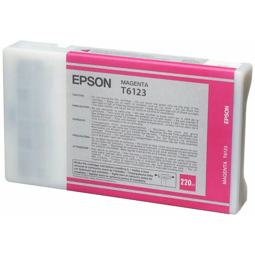 Оригиална касета за мастило Epson 7450/9450/7400/9400