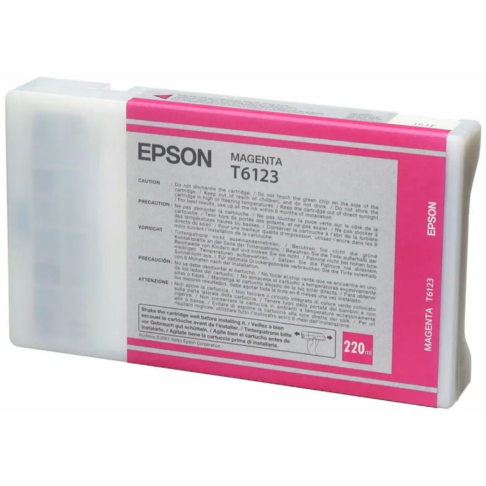 Оригиална касета за мастило Epson 7450/9450/7400/9400