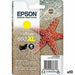 Оригиална касета за мастило Epson XP 2100 3100 4100 WF