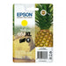 Оригиална касета за мастило Epson XP-2200 WF-2910DWF Жълт