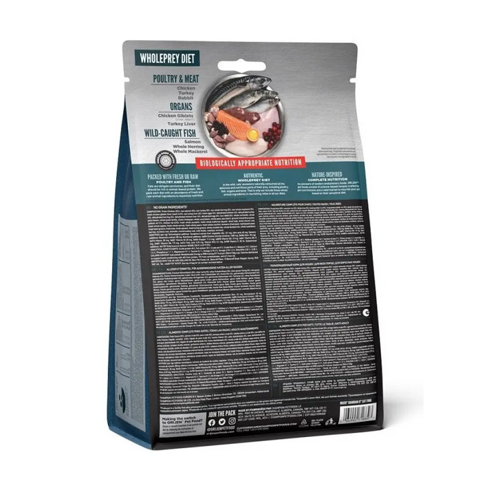 ORIJEN Guardian 8 - суха храна за котки - 340гр