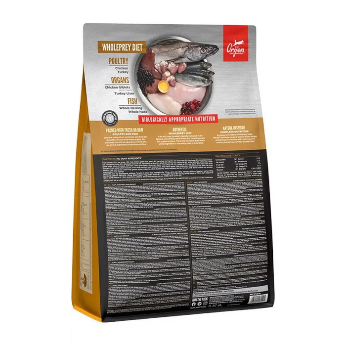 ORIJEN Puppy - суха храна за кучета - 2кг