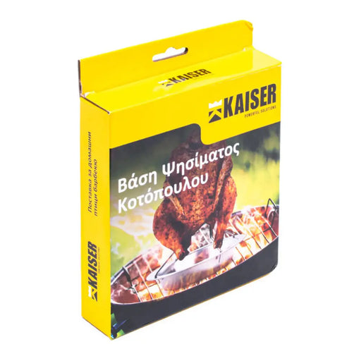 ОСНОВА ЗА ПЕЧЕНЕ НА ПИЛЕ KAISER